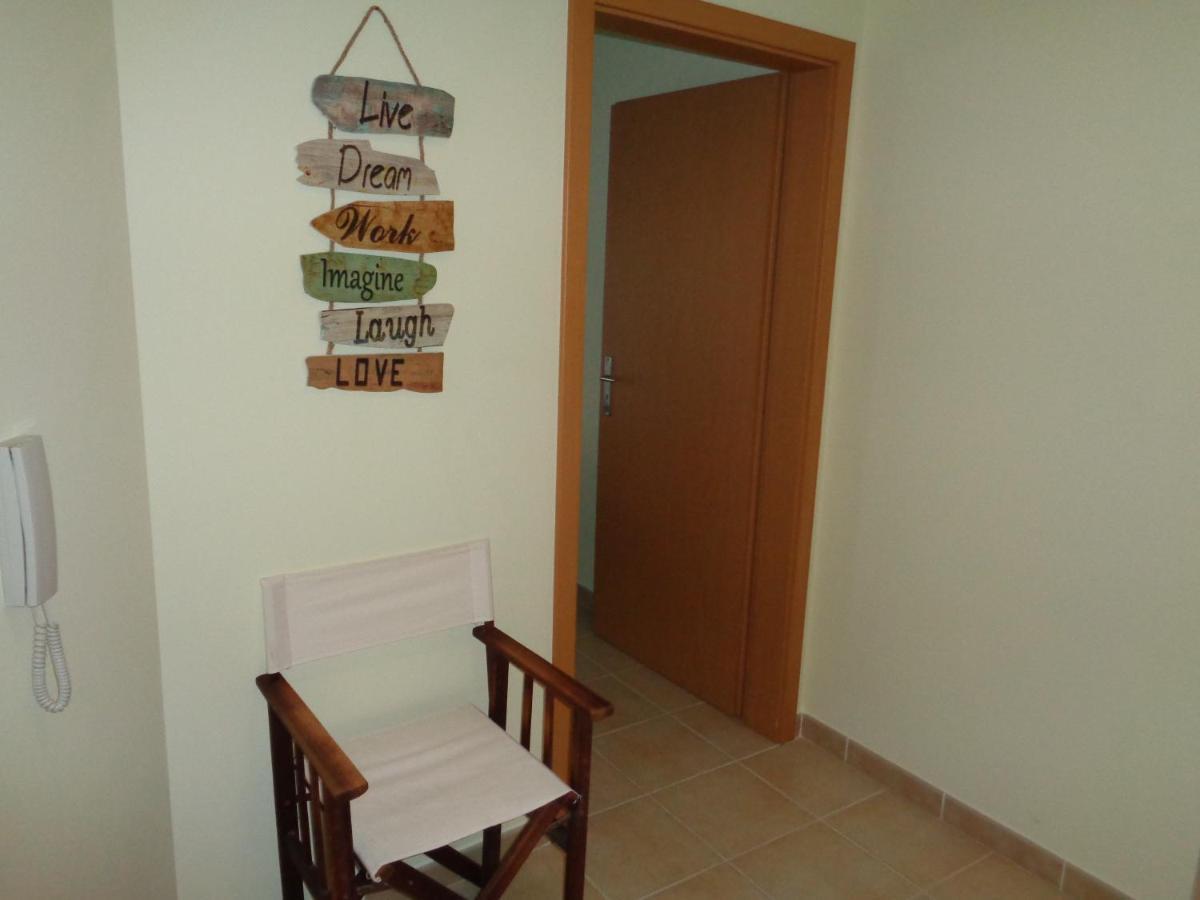 Alto Dos Navegantes Apartment Armacao de Pera